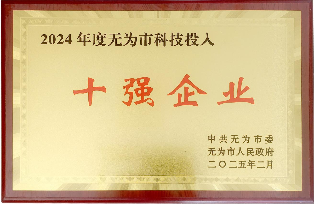 圖片3
